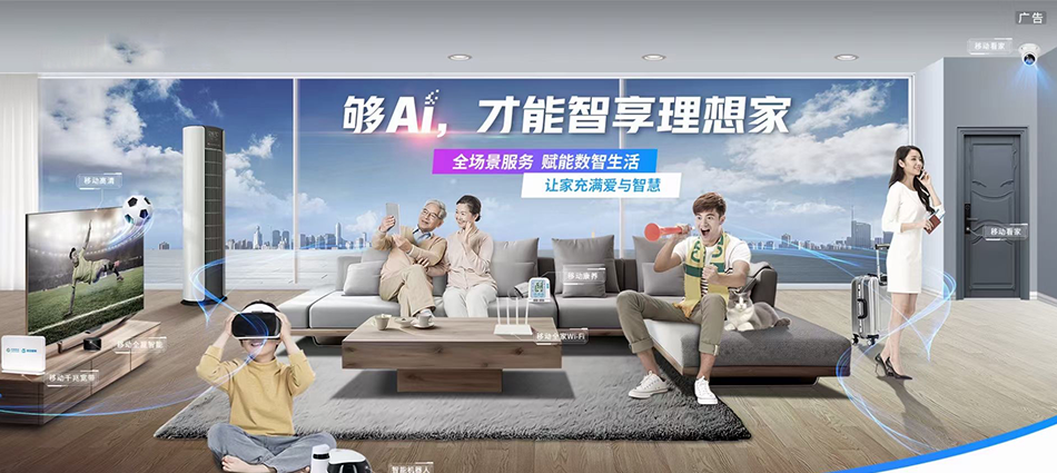 仪征市移动宽带移动宽带新装价格表